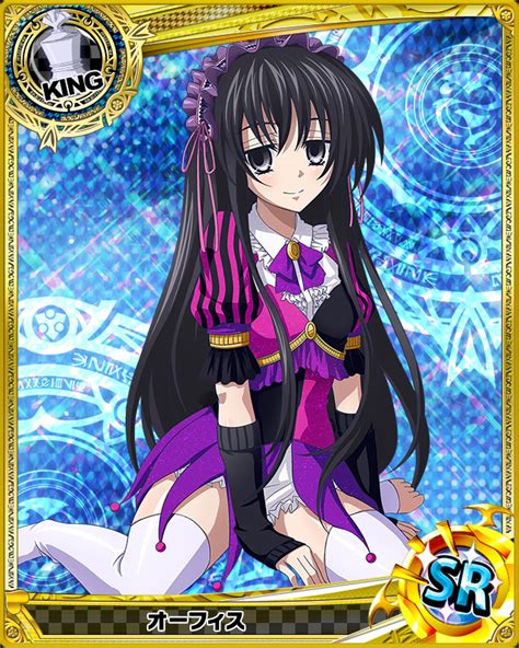 High School DxD Mobage Cards: Collection [17,000+ Cards]